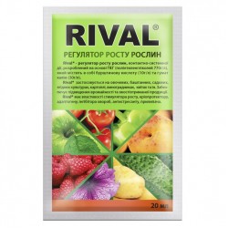 Регулятор роста растений Rival (Ривал), 20 мл
